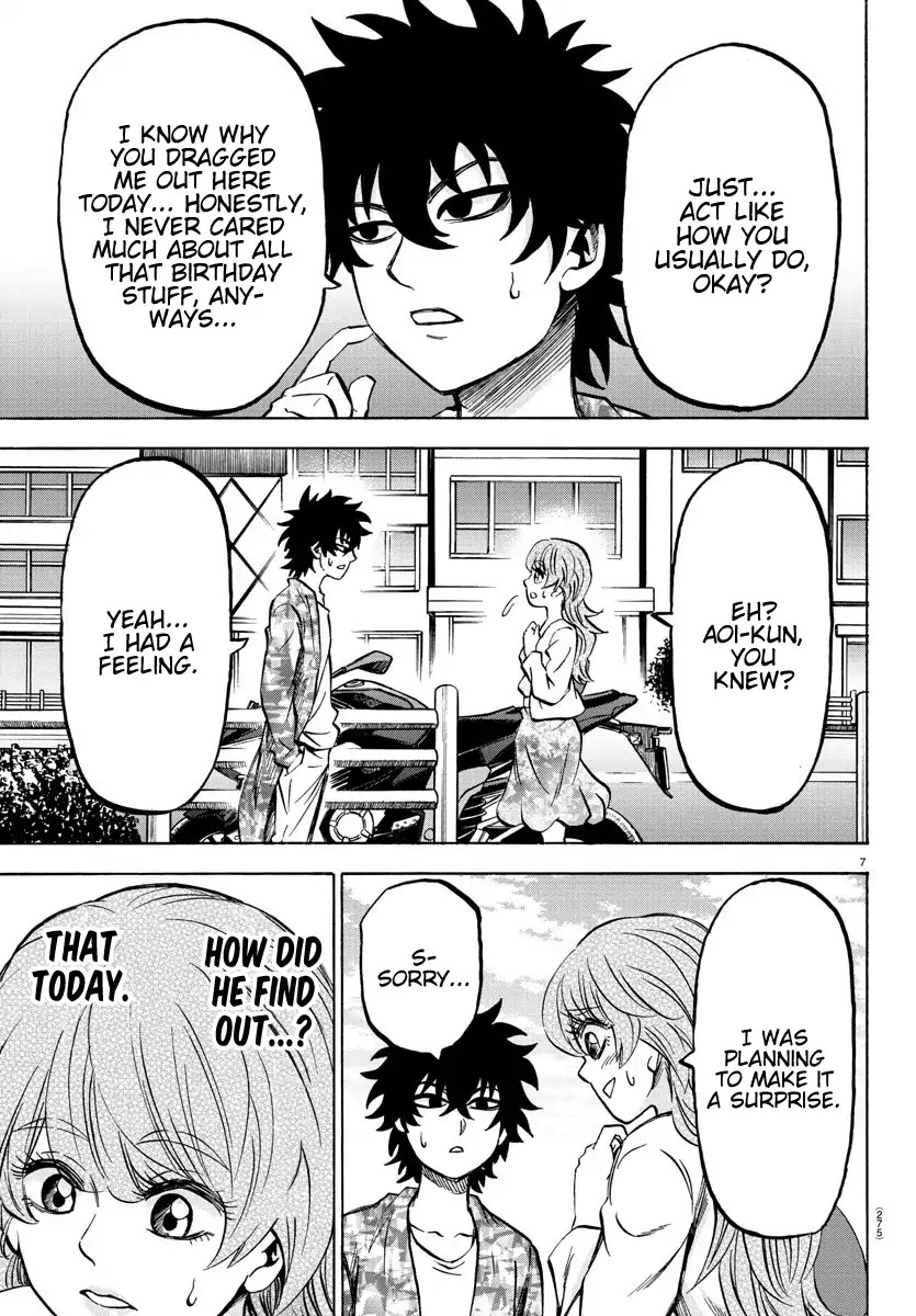 Rokudou no Onna-tachi Chapter 163 page 7 - Chapter 163: Aoi's Day Off