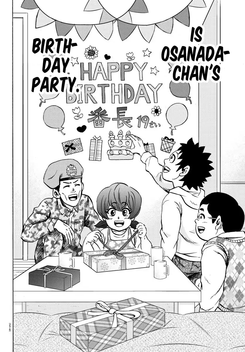 Rokudou no Onna-tachi Chapter 163 page 8 - Chapter 163: Aoi's Day Off
