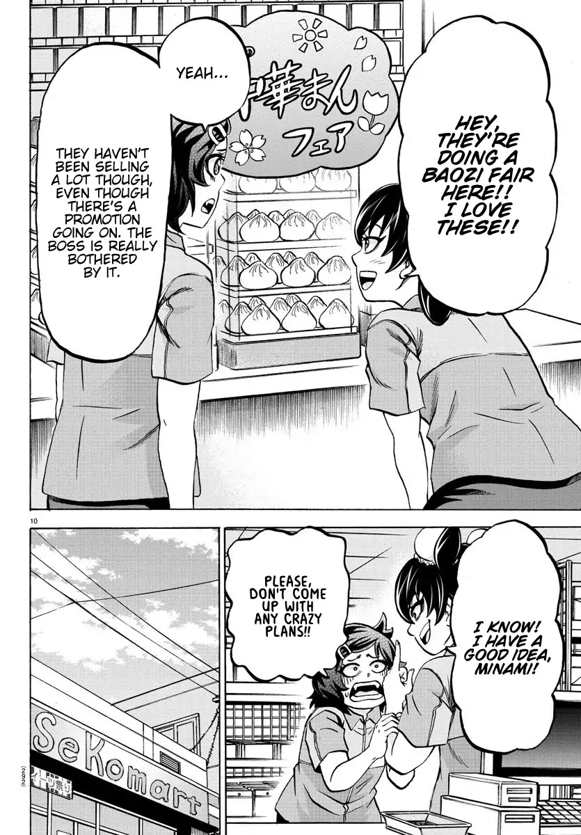 Rokudou no Onna-tachi Chapter 164 page 10 - Chapter 164: Minami and Ling Lan