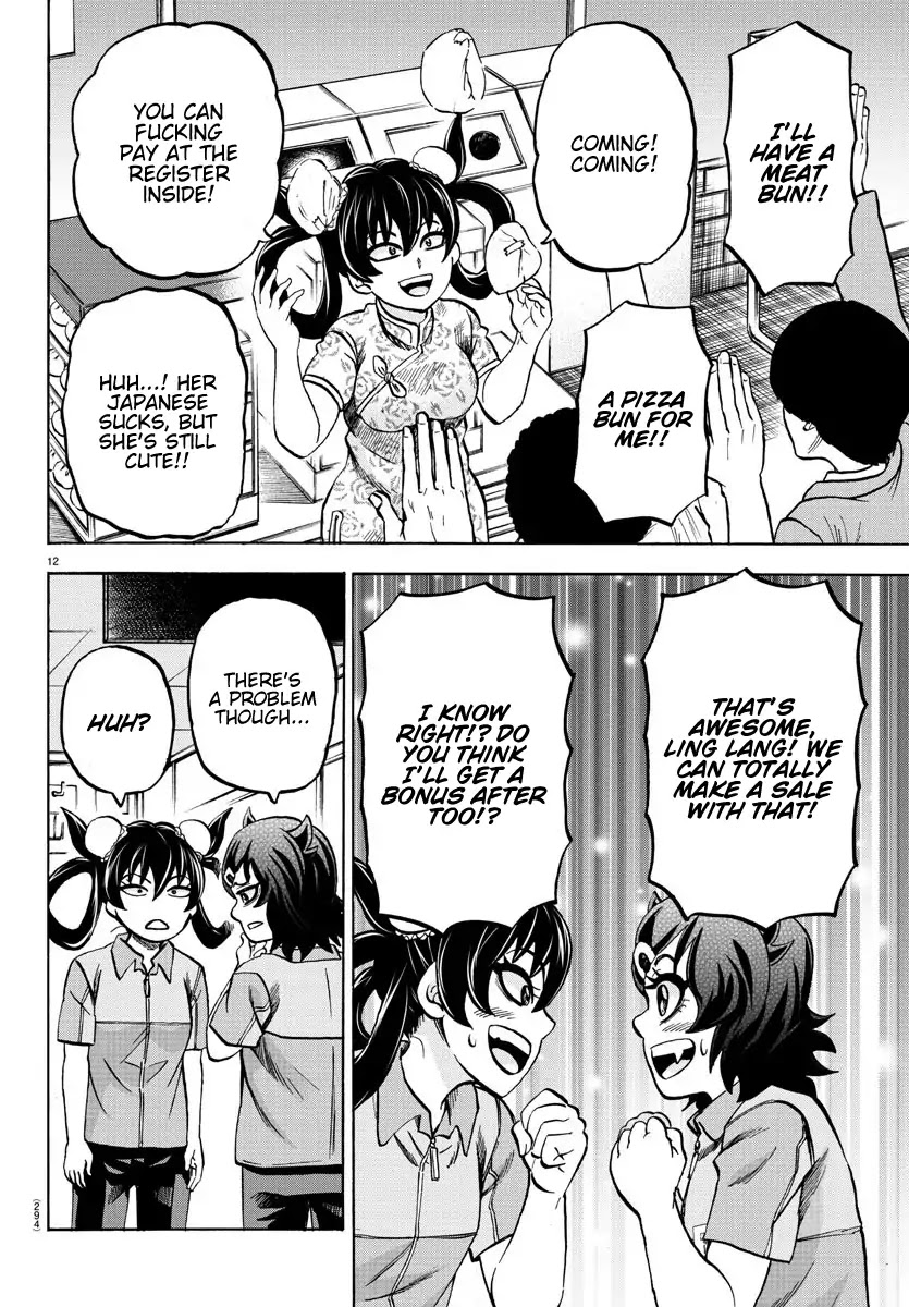 Rokudou no Onna-tachi Chapter 164 page 12 - Chapter 164: Minami and Ling Lan