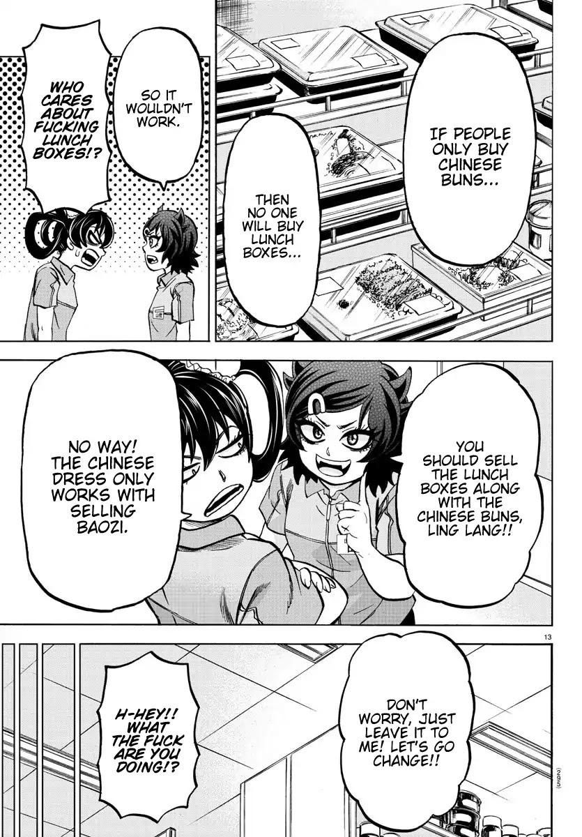 Rokudou no Onna-tachi Chapter 164 page 13 - Chapter 164: Minami and Ling Lan