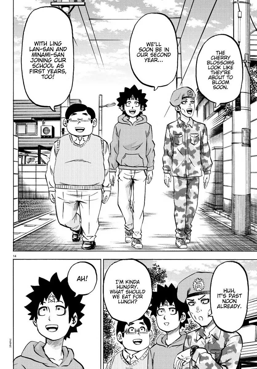 Rokudou no Onna-tachi Chapter 164 page 14 - Chapter 164: Minami and Ling Lan
