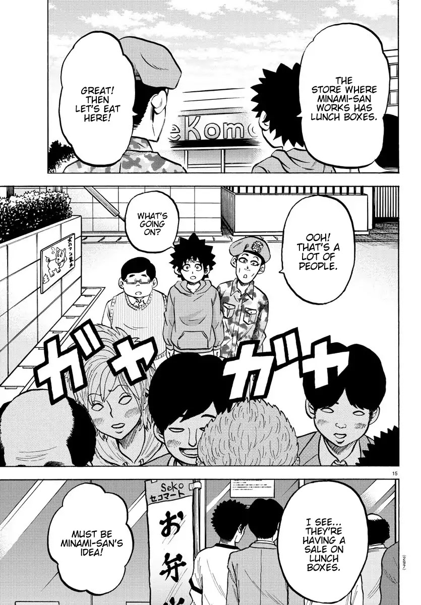 Rokudou no Onna-tachi Chapter 164 page 15 - Chapter 164: Minami and Ling Lan