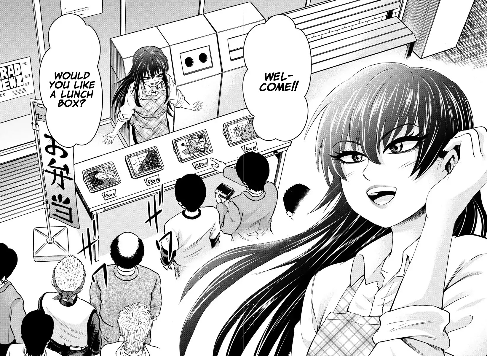 Rokudou no Onna-tachi Chapter 164 page 16 - Chapter 164: Minami and Ling Lan
