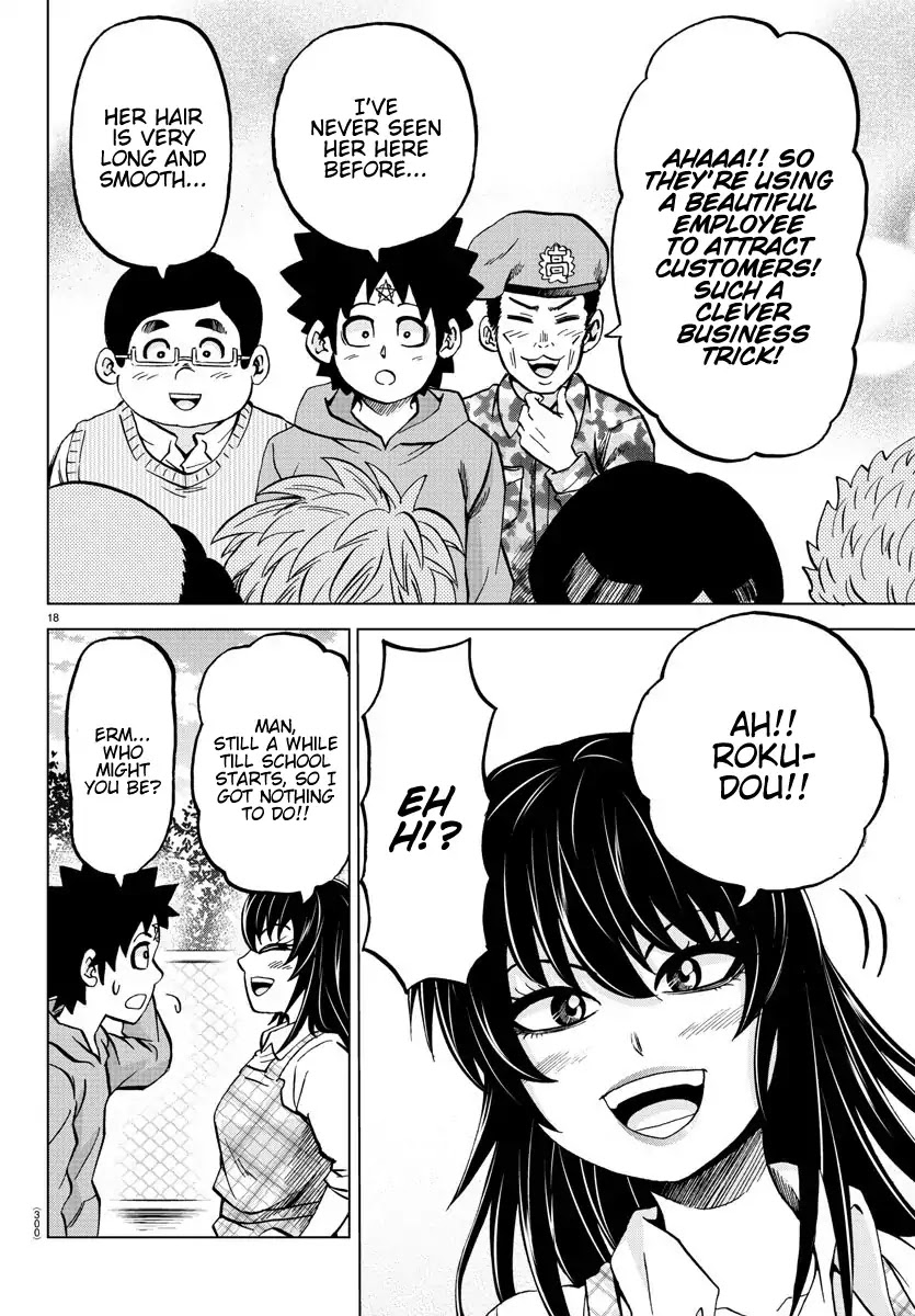 Rokudou no Onna-tachi Chapter 164 page 17 - Chapter 164: Minami and Ling Lan