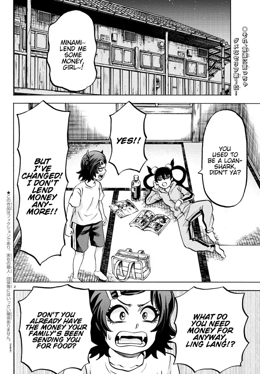 Rokudou no Onna-tachi Chapter 164 page 2 - Chapter 164: Minami and Ling Lan