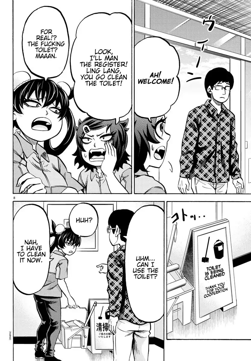 Rokudou no Onna-tachi Chapter 164 page 8 - Chapter 164: Minami and Ling Lan