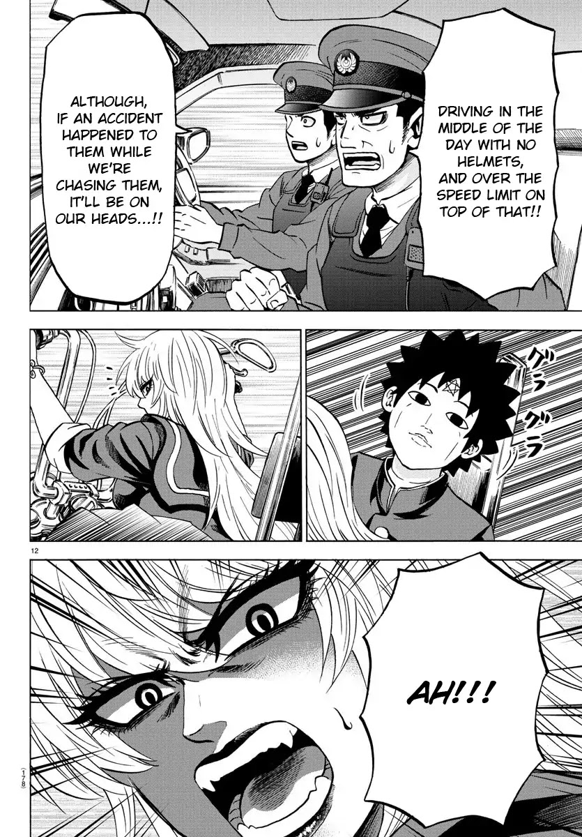 Rokudou no Onna-tachi Chapter 165 page 12 - Chapter 165: Akiba Rhapsody
