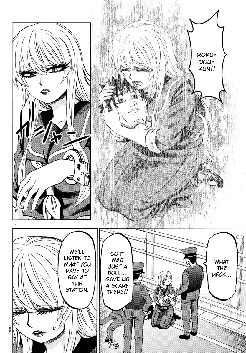 Rokudou no Onna-tachi Chapter 165 page 14 - Chapter 165: Akiba Rhapsody