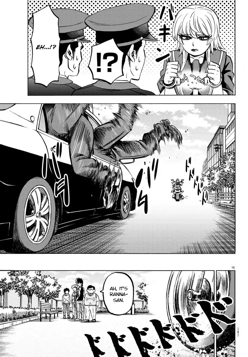 Rokudou no Onna-tachi Chapter 165 page 15 - Chapter 165: Akiba Rhapsody
