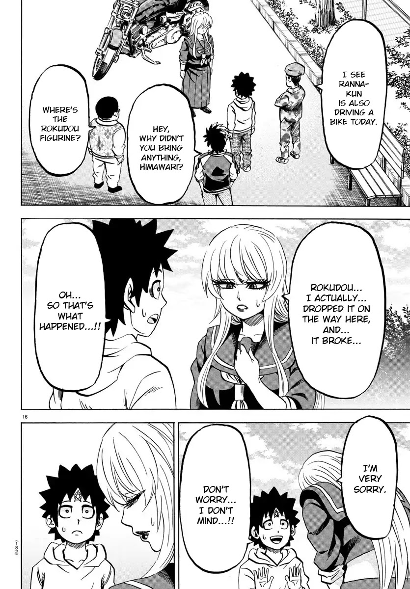 Rokudou no Onna-tachi Chapter 165 page 16 - Chapter 165: Akiba Rhapsody
