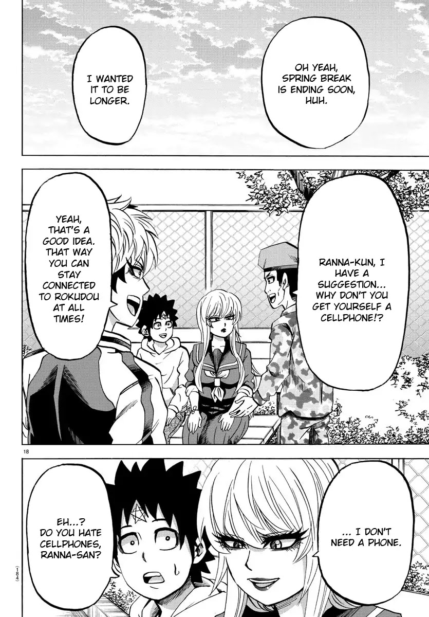 Rokudou no Onna-tachi Chapter 165 page 18 - Chapter 165: Akiba Rhapsody