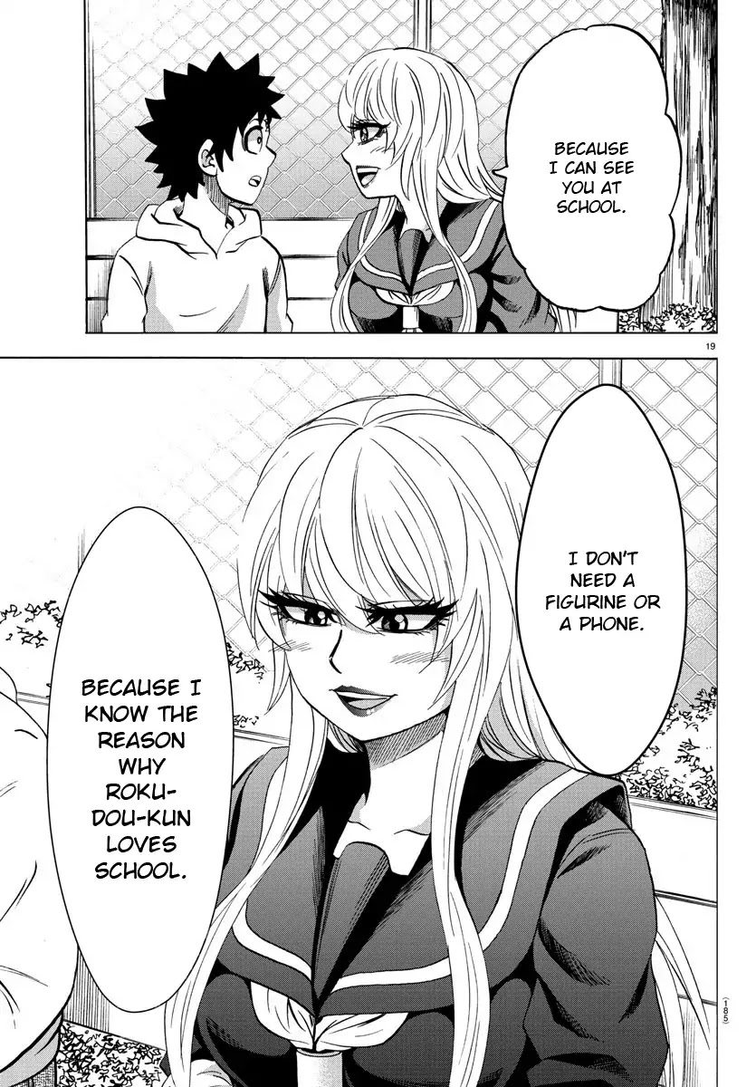 Rokudou no Onna-tachi Chapter 165 page 19 - Chapter 165: Akiba Rhapsody