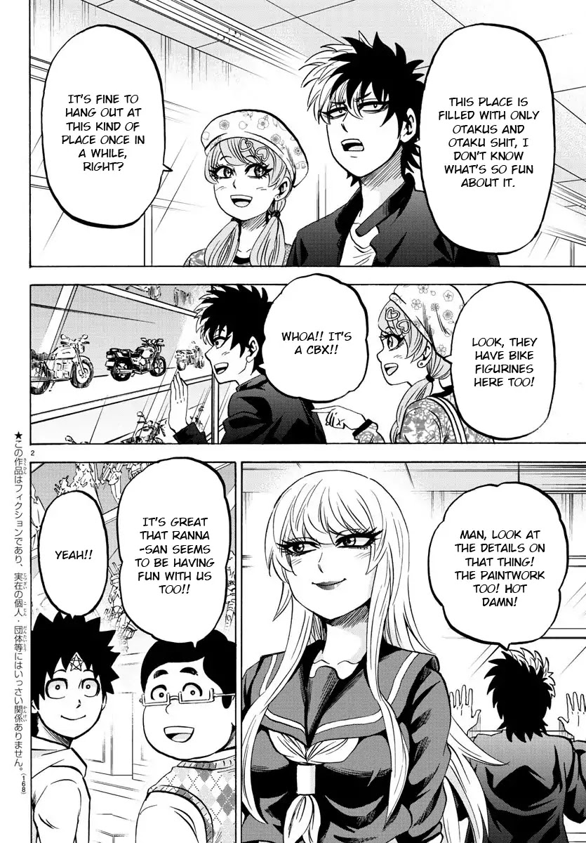 Rokudou no Onna-tachi Chapter 165 page 3 - Chapter 165: Akiba Rhapsody