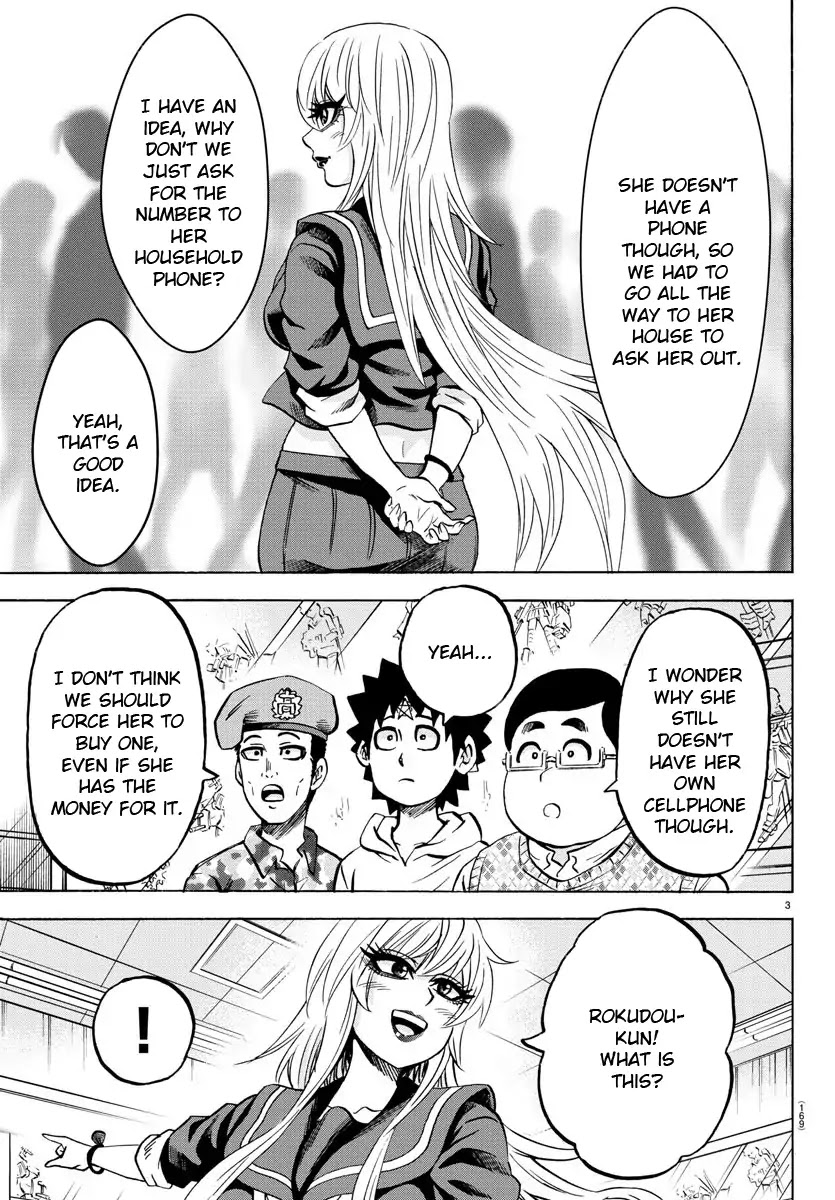 Rokudou no Onna-tachi Chapter 165 page 4 - Chapter 165: Akiba Rhapsody