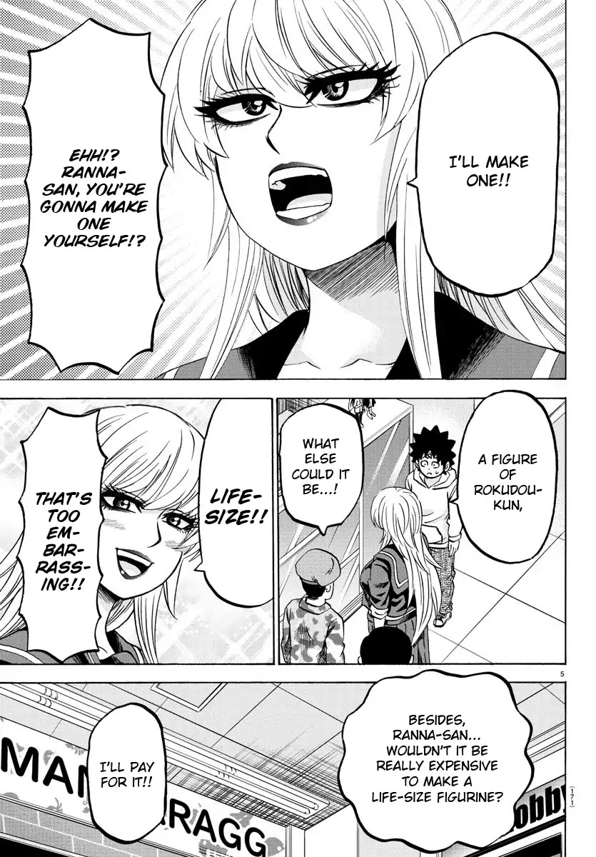 Rokudou no Onna-tachi Chapter 165 page 6 - Chapter 165: Akiba Rhapsody