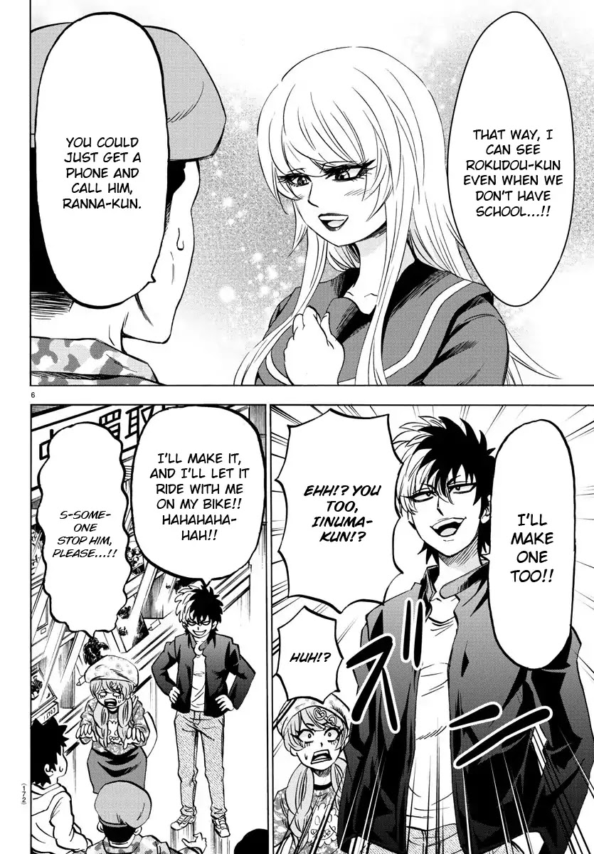 Rokudou no Onna-tachi Chapter 165 page 7 - Chapter 165: Akiba Rhapsody