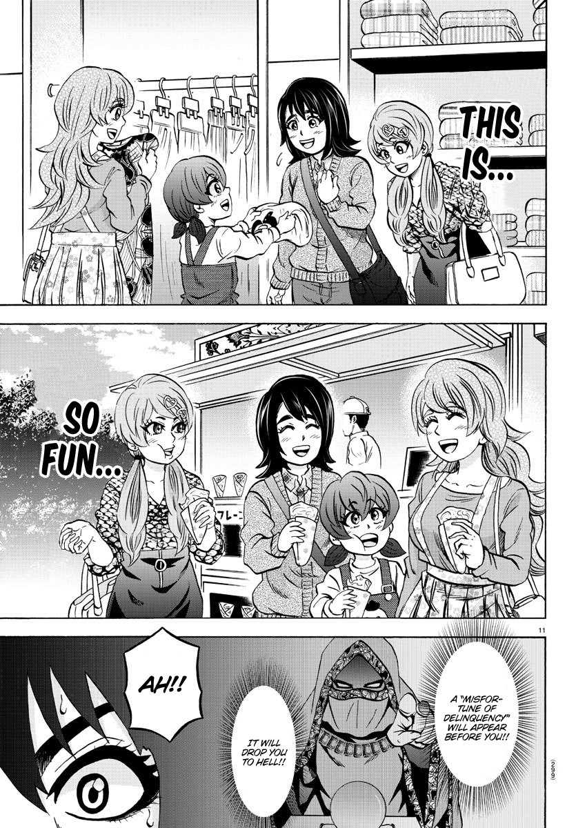 Rokudou no Onna-tachi Chapter 166 page 10 - Chapter 166: Tsuyukusa Mizue's Suffering