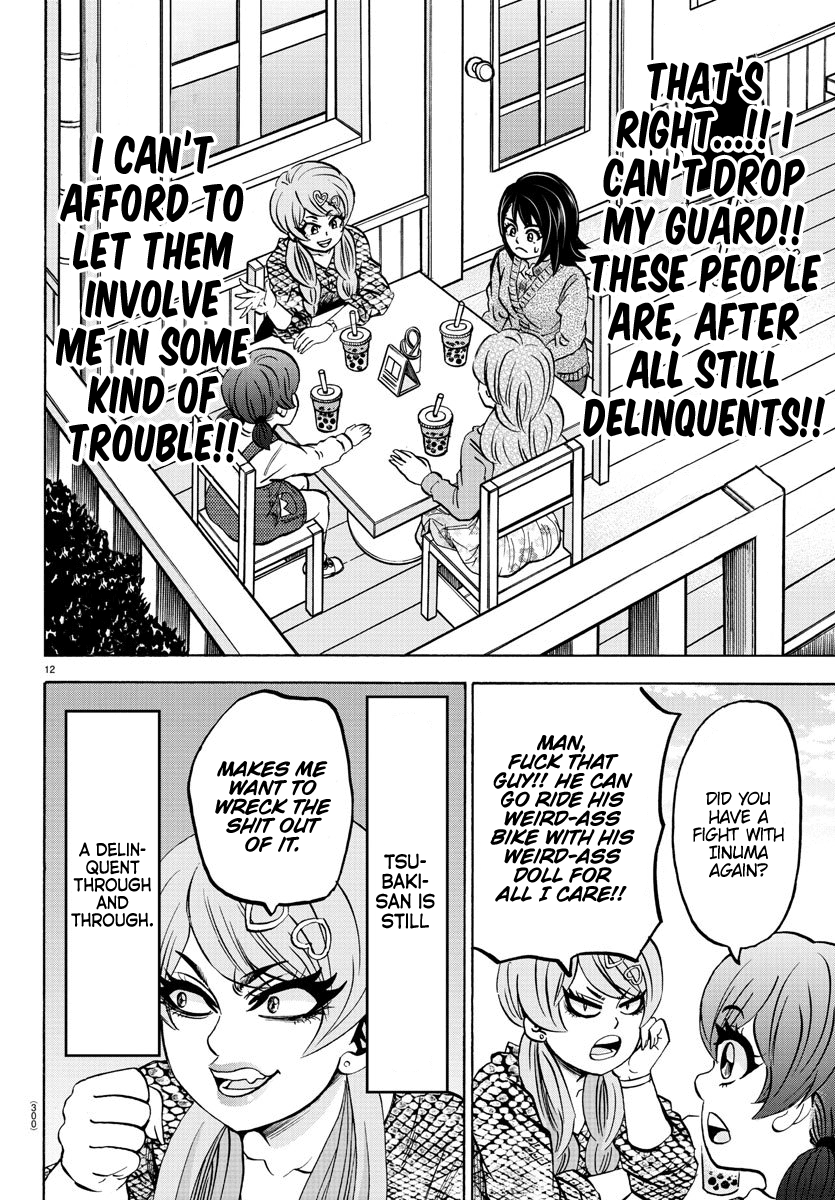 Rokudou no Onna-tachi Chapter 166 page 11 - Chapter 166: Tsuyukusa Mizue's Suffering