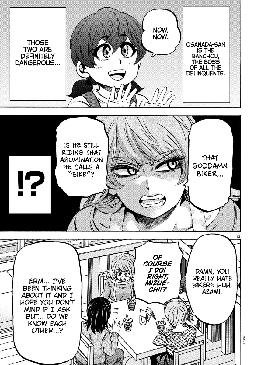 Rokudou no Onna-tachi Chapter 166 page 12 - Chapter 166: Tsuyukusa Mizue's Suffering