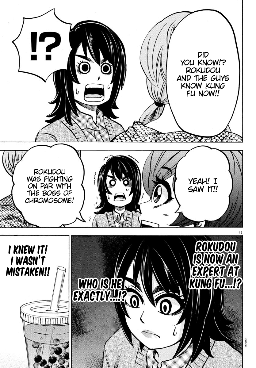 Rokudou no Onna-tachi Chapter 166 page 14 - Chapter 166: Tsuyukusa Mizue's Suffering