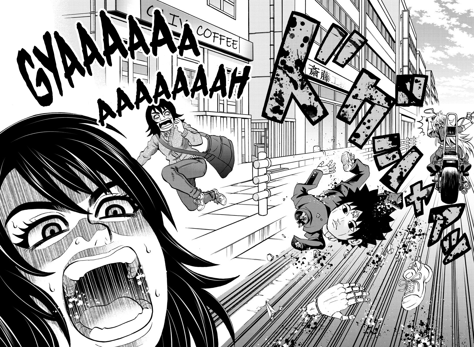 Rokudou no Onna-tachi Chapter 166 page 17 - Chapter 166: Tsuyukusa Mizue's Suffering