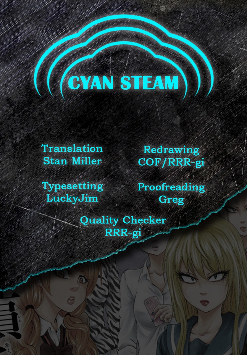 Rokudou no Onna-tachi Chapter 166 page 19 - Chapter 166: Tsuyukusa Mizue's Suffering