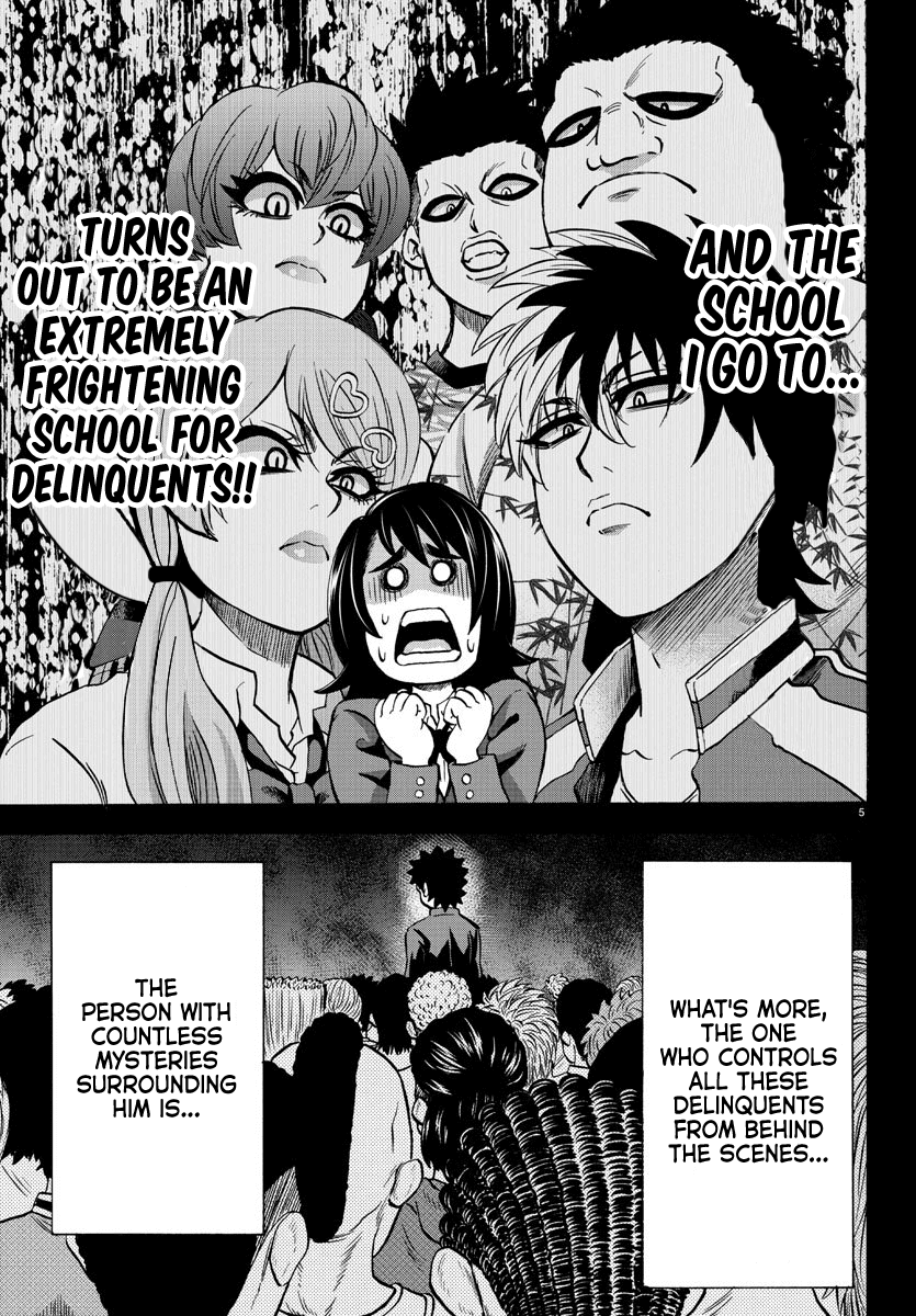Rokudou no Onna-tachi Chapter 166 page 4 - Chapter 166: Tsuyukusa Mizue's Suffering