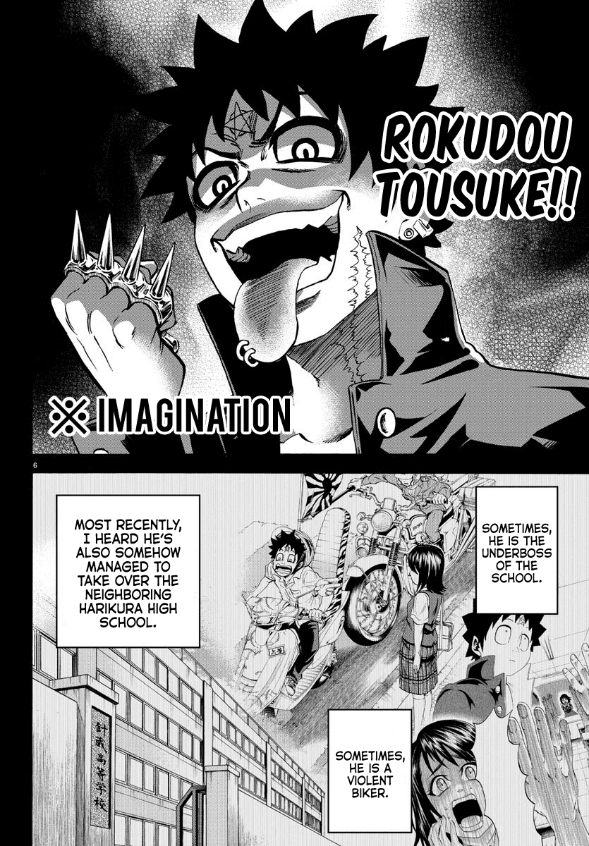 Rokudou no Onna-tachi Chapter 166 page 5 - Chapter 166: Tsuyukusa Mizue's Suffering