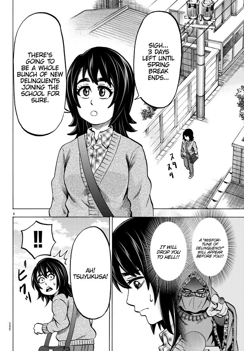 Rokudou no Onna-tachi Chapter 166 page 7 - Chapter 166: Tsuyukusa Mizue's Suffering