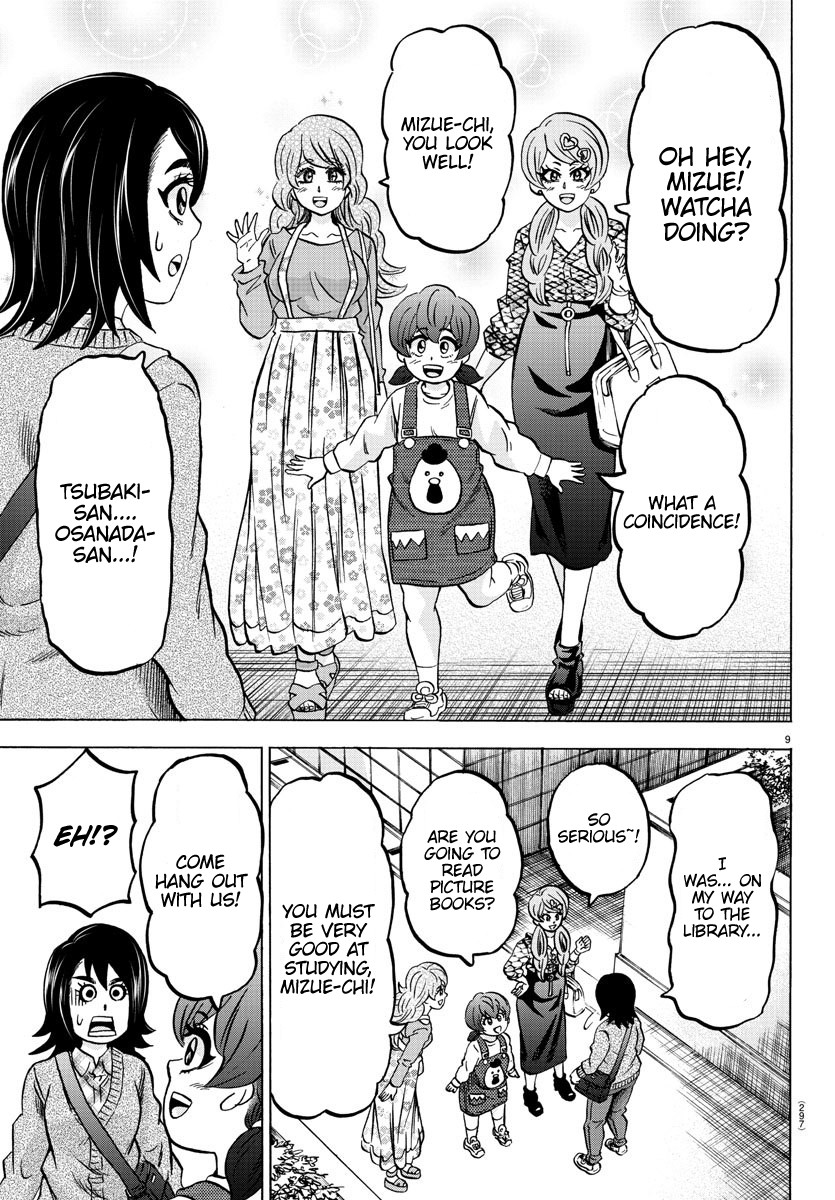 Rokudou no Onna-tachi Chapter 166 page 8 - Chapter 166: Tsuyukusa Mizue's Suffering