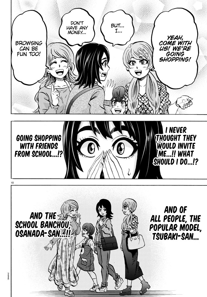 Rokudou no Onna-tachi Chapter 166 page 9 - Chapter 166: Tsuyukusa Mizue's Suffering