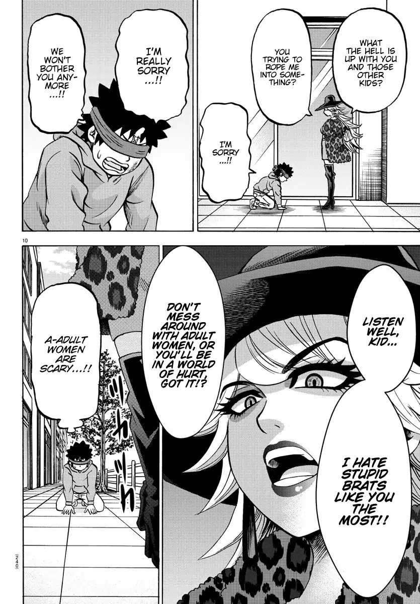 Rokudou no Onna-tachi Chapter 167 page 10 - Chapter 167: Have You Fallen In Love WIth Me