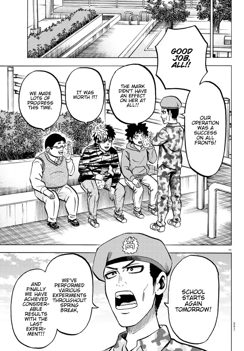 Rokudou no Onna-tachi Chapter 167 page 11 - Chapter 167: Have You Fallen In Love WIth Me