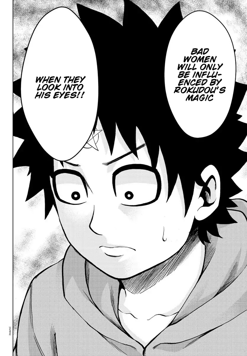 Rokudou no Onna-tachi Chapter 167 page 12 - Chapter 167: Have You Fallen In Love WIth Me