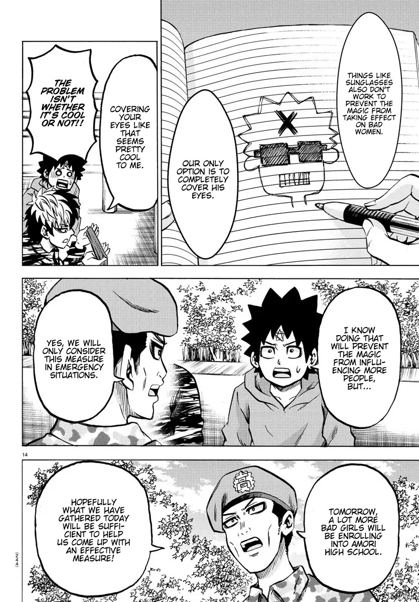 Rokudou no Onna-tachi Chapter 167 page 14 - Chapter 167: Have You Fallen In Love WIth Me