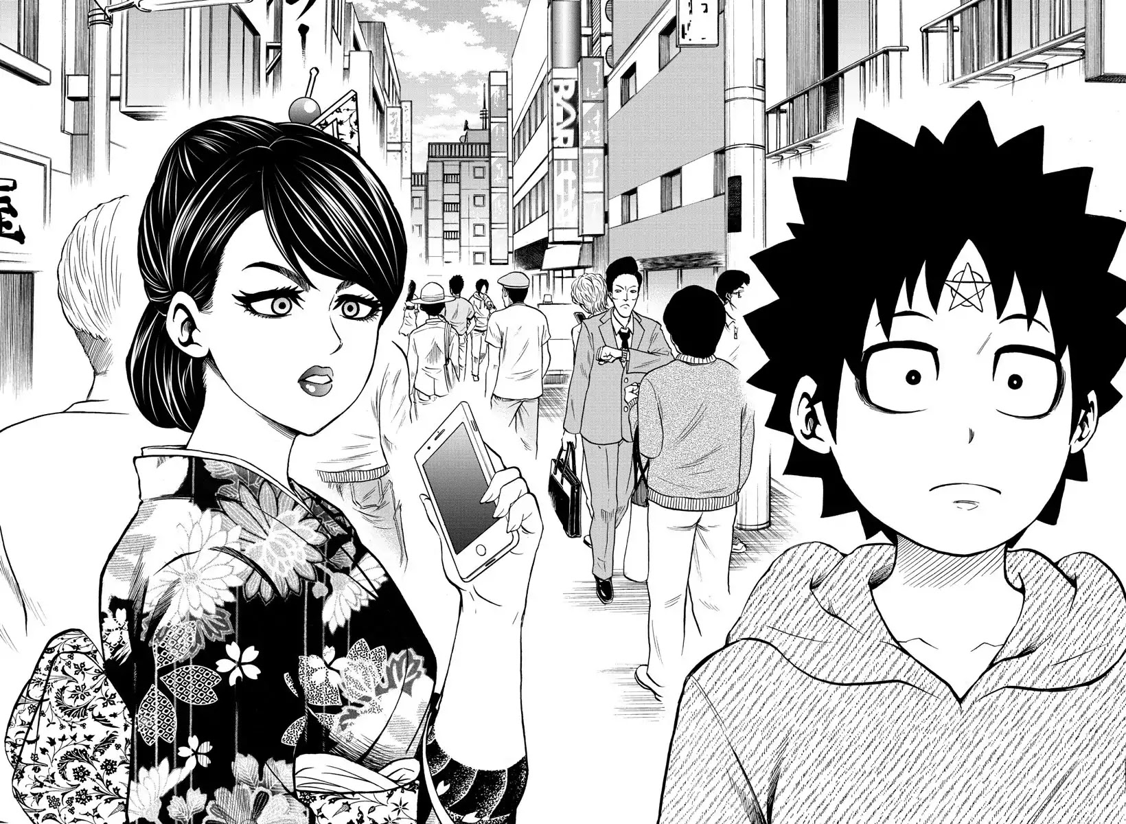 Rokudou no Onna-tachi Chapter 167 page 18 - Chapter 167: Have You Fallen In Love WIth Me
