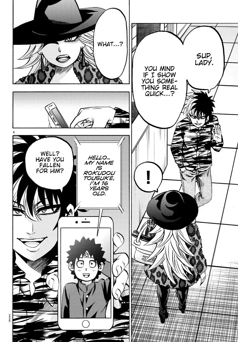 Rokudou no Onna-tachi Chapter 167 page 6 - Chapter 167: Have You Fallen In Love WIth Me