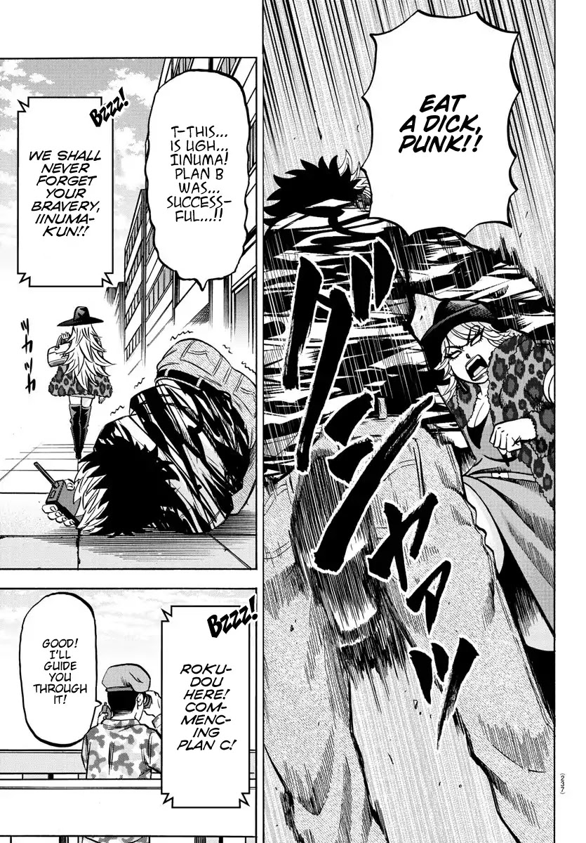 Rokudou no Onna-tachi Chapter 167 page 7 - Chapter 167: Have You Fallen In Love WIth Me