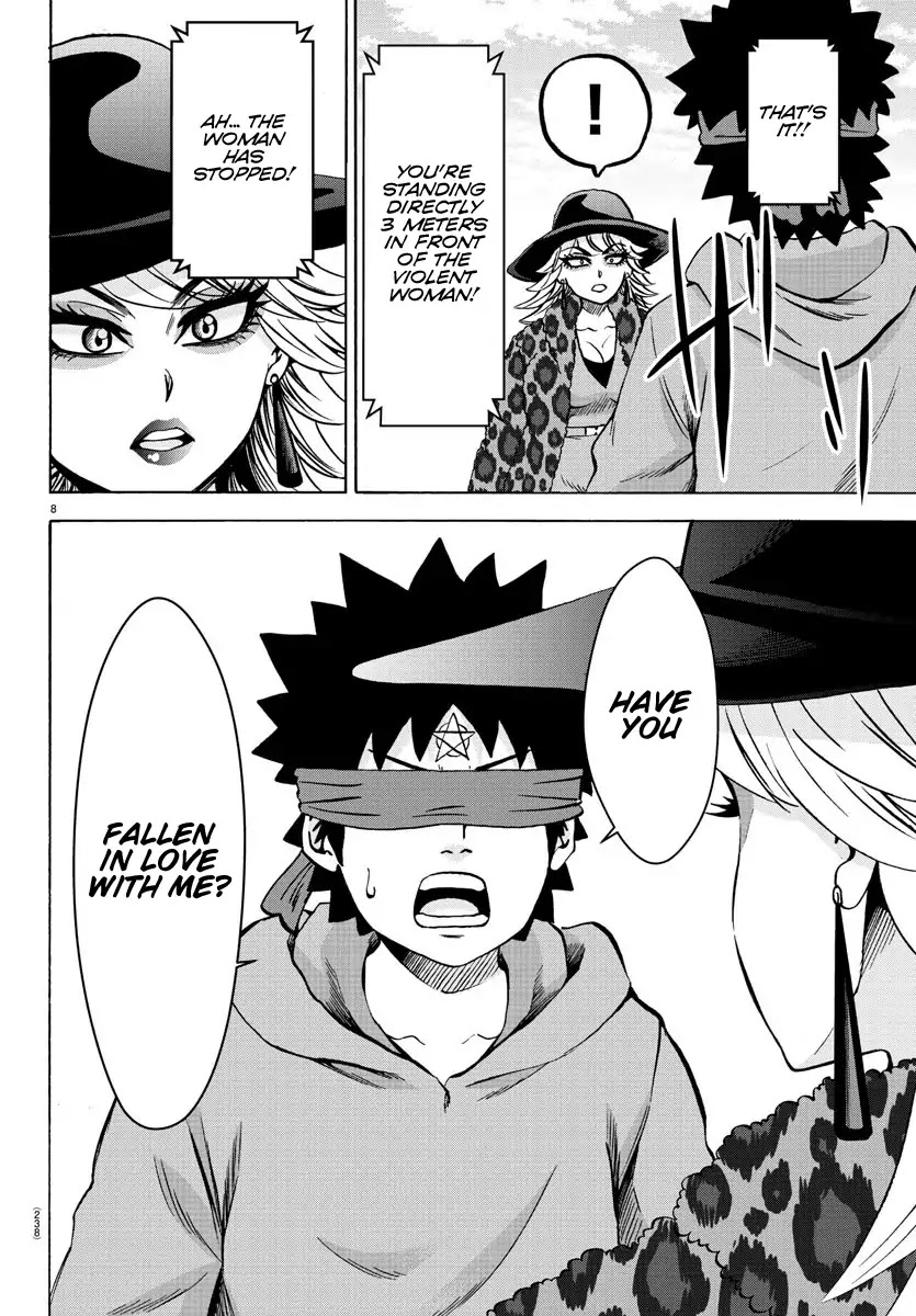 Rokudou no Onna-tachi Chapter 167 page 8 - Chapter 167: Have You Fallen In Love WIth Me