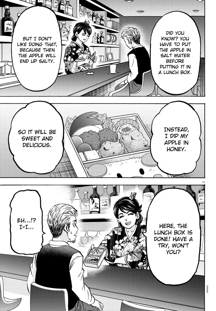Rokudou no Onna-tachi Chapter 168 page 11 - Chapter 168: Apple and Honey