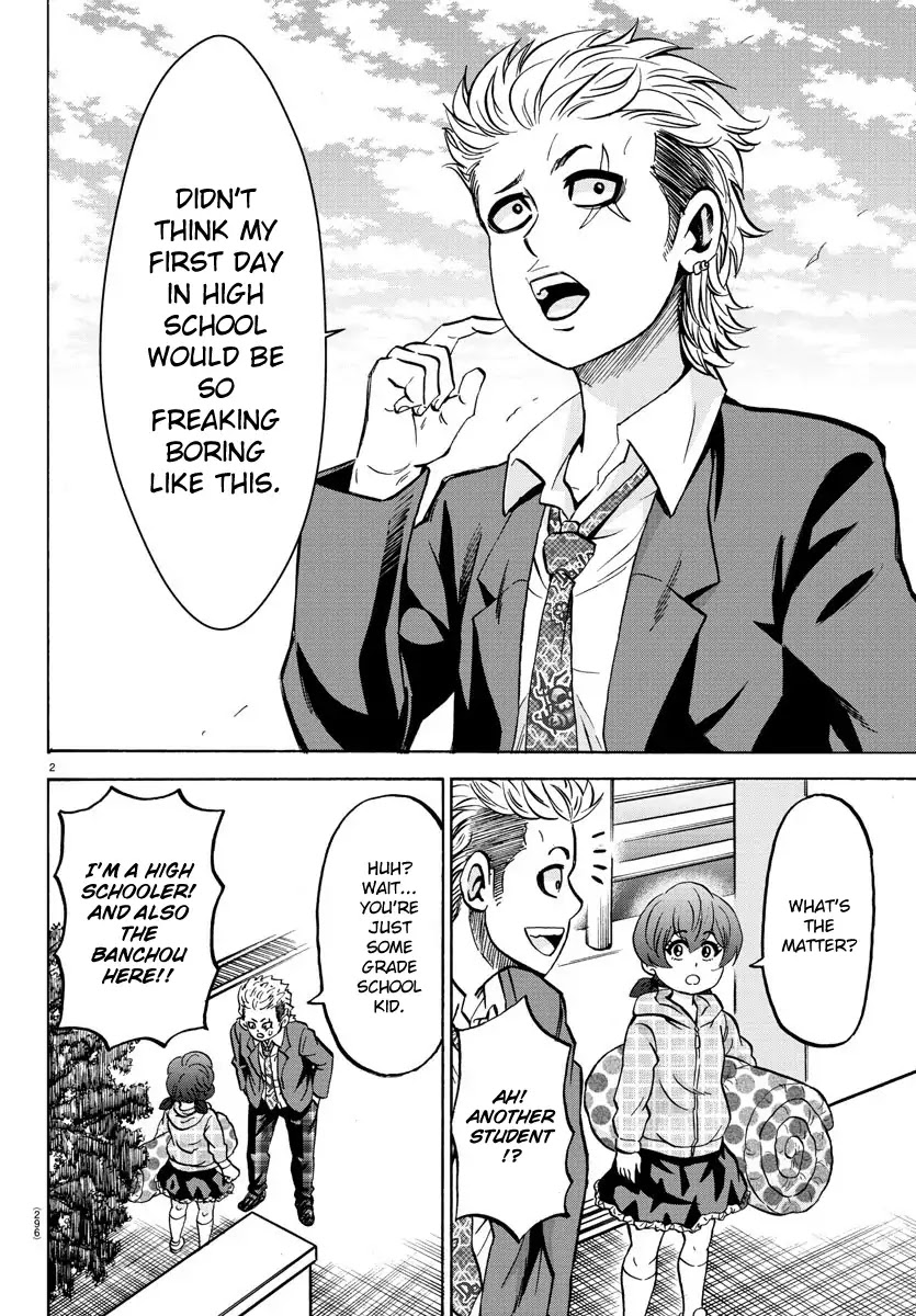 Rokudou no Onna-tachi Chapter 168 page 2 - Chapter 168: Apple and Honey