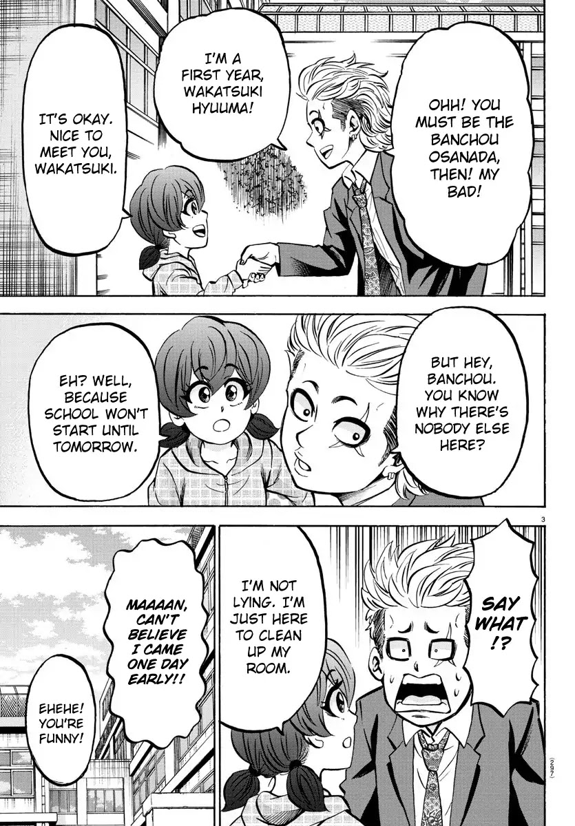 Rokudou no Onna-tachi Chapter 168 page 3 - Chapter 168: Apple and Honey