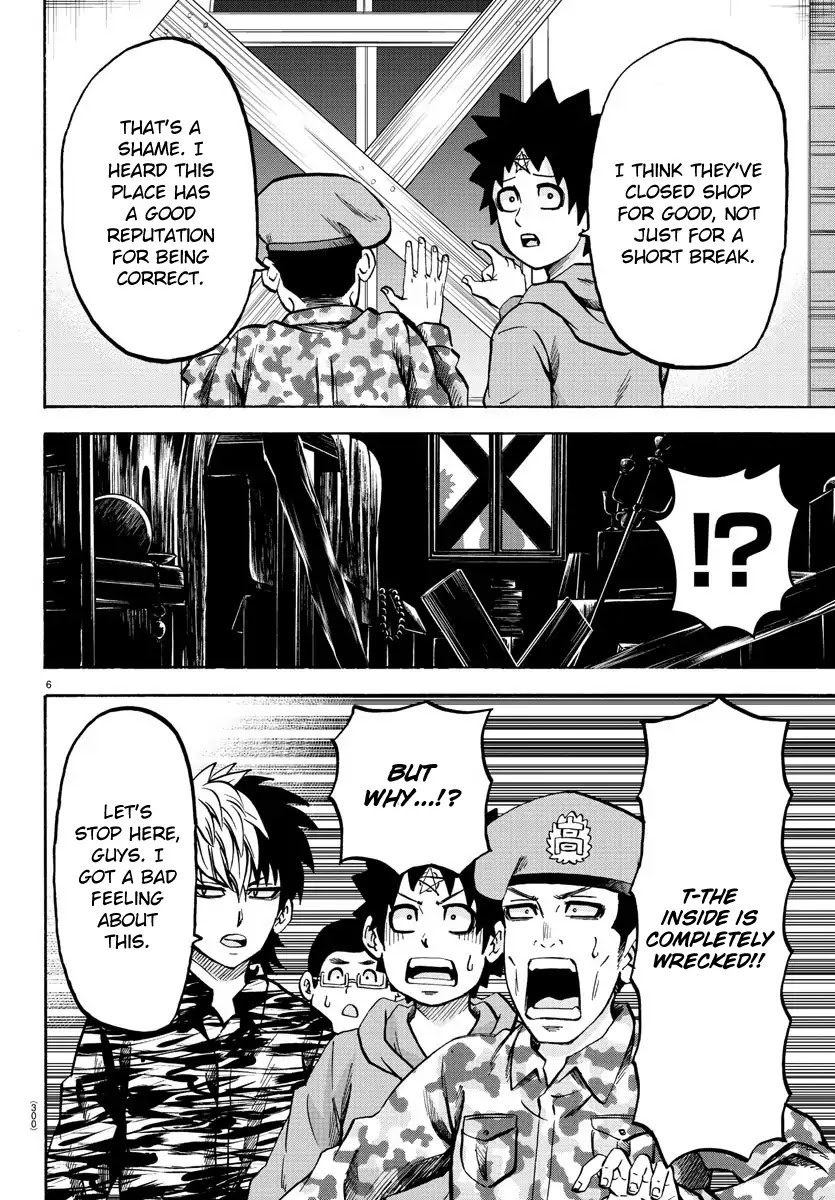 Rokudou no Onna-tachi Chapter 168 page 6 - Chapter 168: Apple and Honey
