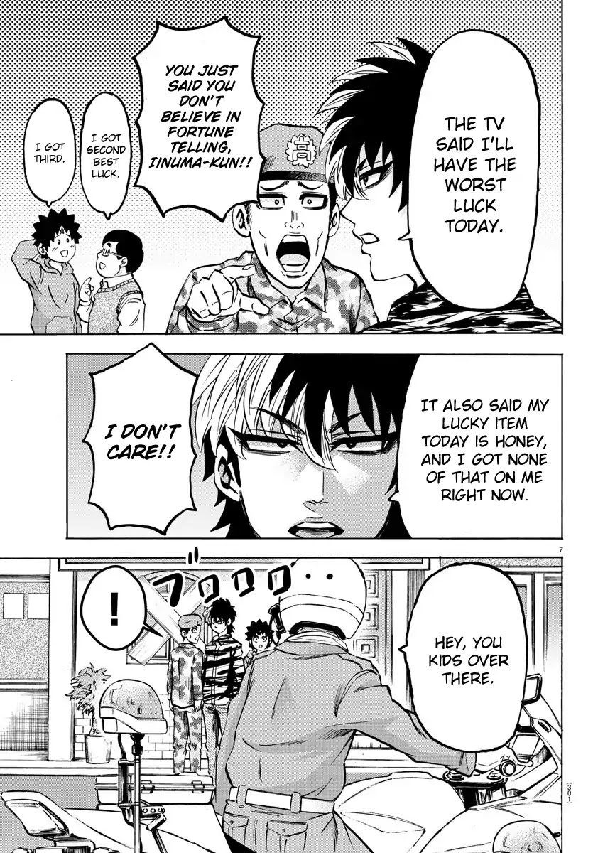 Rokudou no Onna-tachi Chapter 168 page 7 - Chapter 168: Apple and Honey
