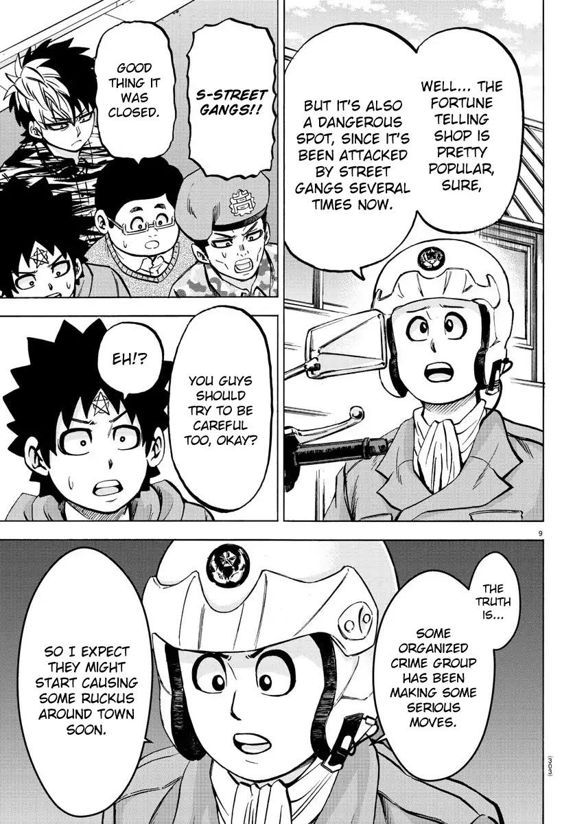 Rokudou no Onna-tachi Chapter 168 page 9 - Chapter 168: Apple and Honey
