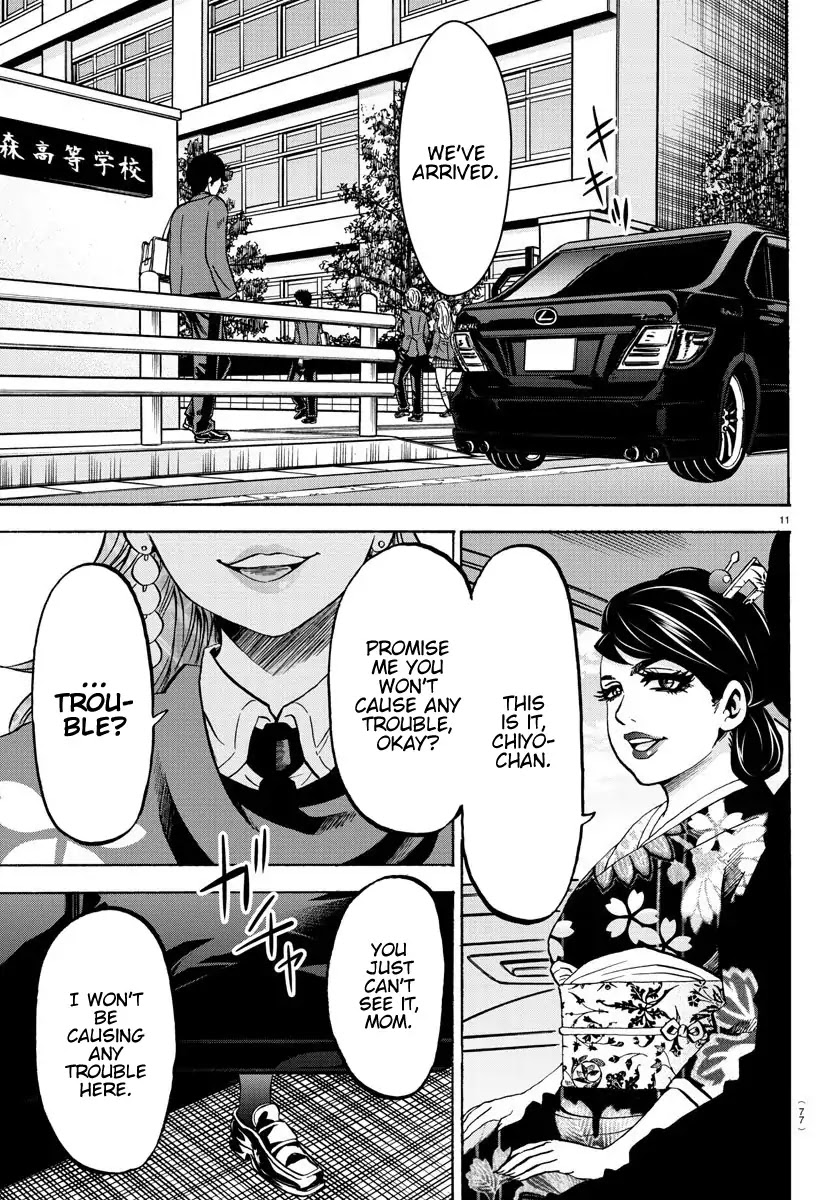 Rokudou no Onna-tachi Chapter 169 page 10 - Chapter 169: From Today, We Are 2nd Year Students