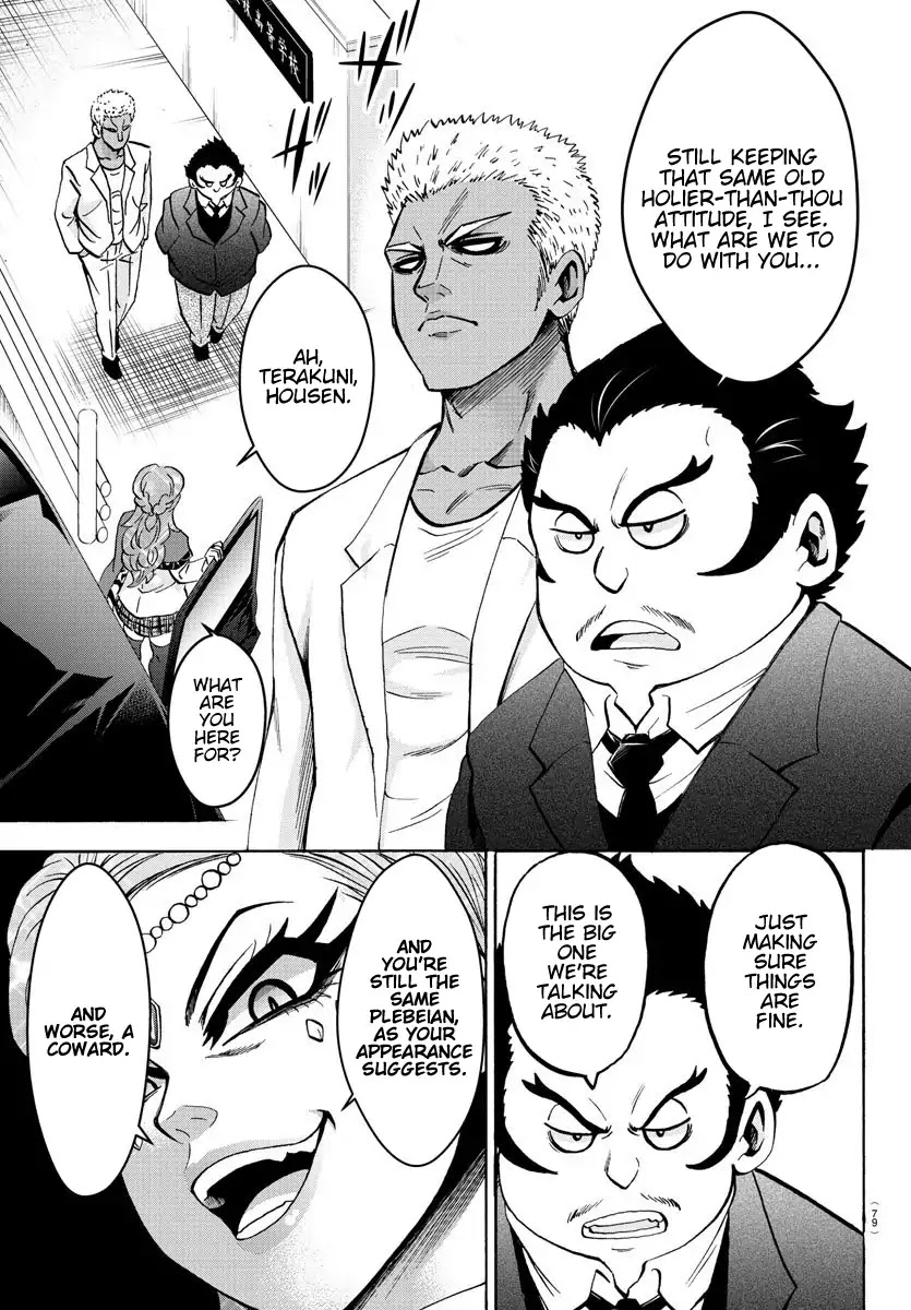 Rokudou no Onna-tachi Chapter 169 page 12 - Chapter 169: From Today, We Are 2nd Year Students
