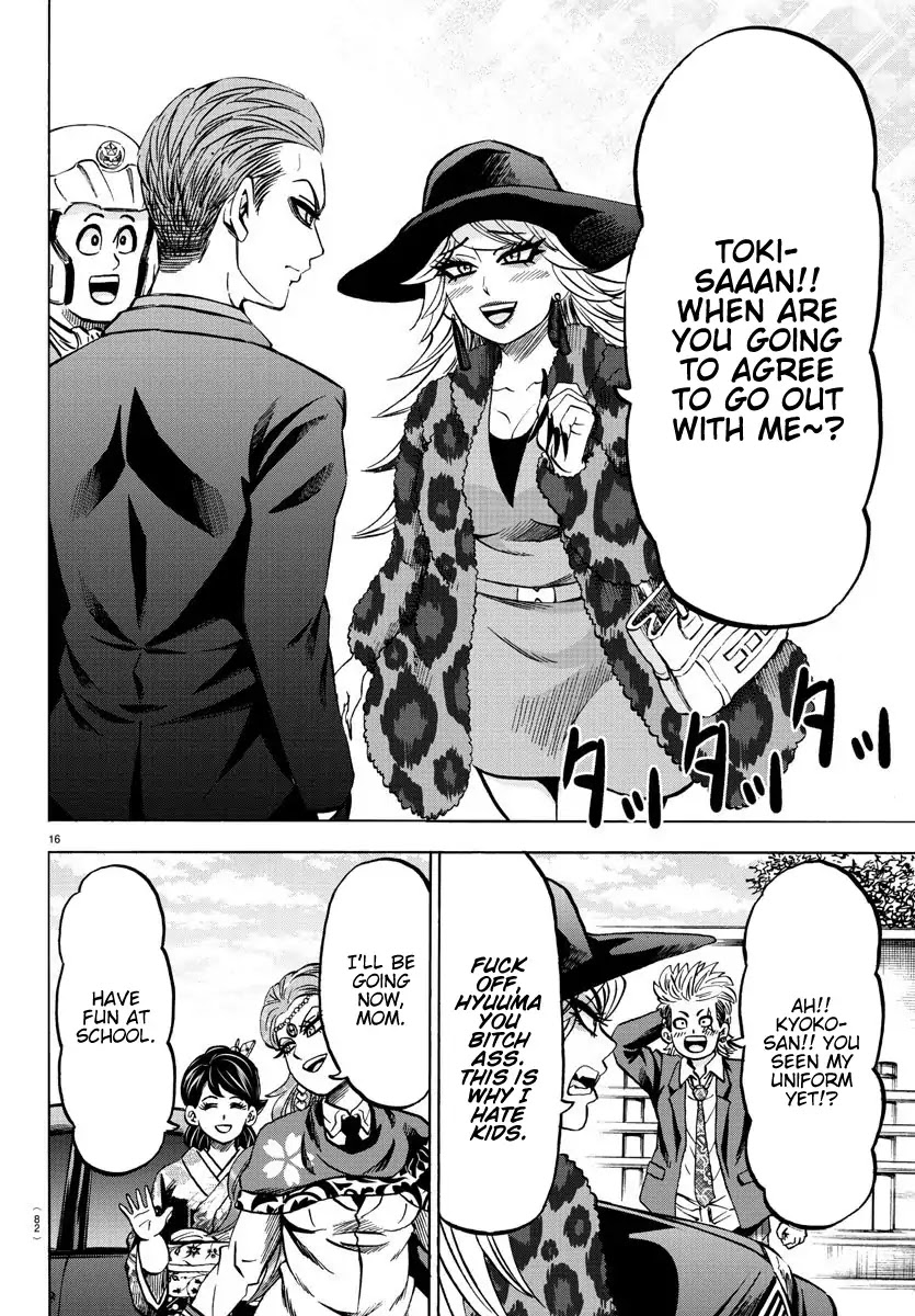 Rokudou no Onna-tachi Chapter 169 page 15 - Chapter 169: From Today, We Are 2nd Year Students