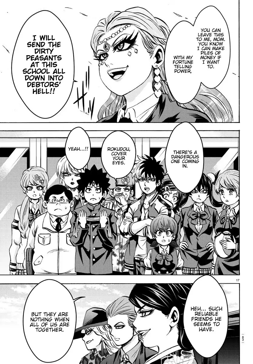 Rokudou no Onna-tachi Chapter 169 page 16 - Chapter 169: From Today, We Are 2nd Year Students